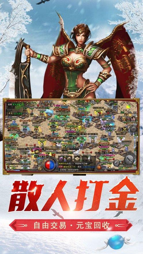 如何让女生主动游戏画面