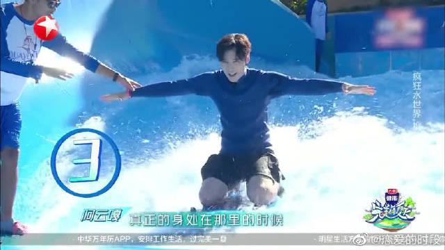 叠加的数字