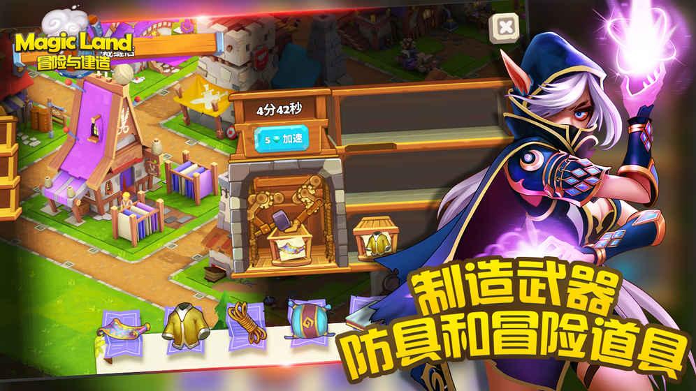 事关春运出行!毕节最新发布