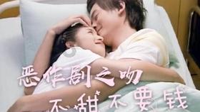骨科护理院逃生