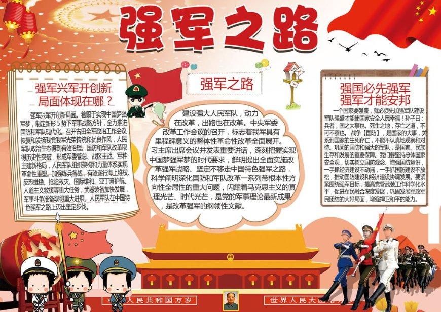 寻找遗失的光盘