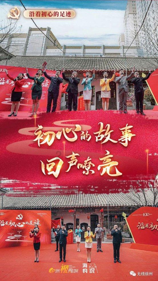 美妙夏季拼图